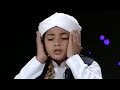 القارئ الطفل اجمل صوت القران تقلید الشیخ عبدالباسط عبدالصمد سورة البلد