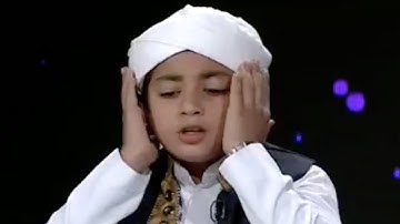 القارئ الطفل اجمل صوت القران تقلید الشیخ عبدالباسط عبدالصمد سورة البلد