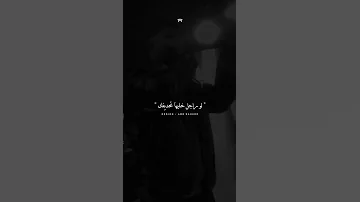 المطوه في جنبي وعلي تكه لو راجل خليها تحديفك كريم كريستيانو Fouryou تصميم فيديوهات تصميم 