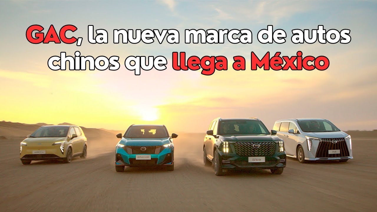 GAC, la nueva marca de autos chinos que llega a México - YouTube