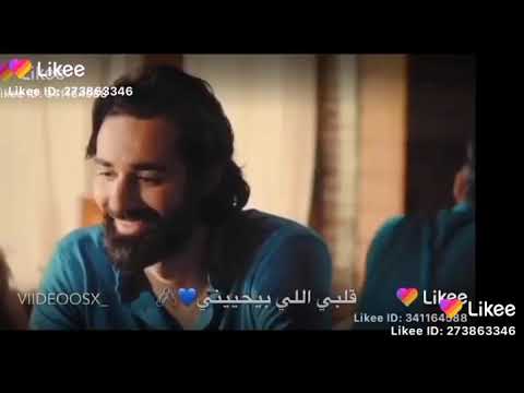 اغنيه روحي عيني حالات واتس اب فيلم قصه حب