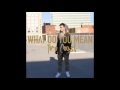 Tre Coast - What Do You Mean (Cover)