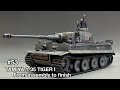 #53 [戦車 プラモデル ] タミヤ TIGERⅠ製作記　組み立てから仕上げまで！　TAMIYA TIGERⅠProduction Note:From assembly to finishing.