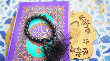 القارئ عمار العبيدي| ماتيسر من سورة فاطر..