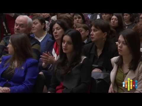 ეროვნული სამეცნიერო ფონდის 2017 წლის გამარჯვებულებთან შეხვედრა