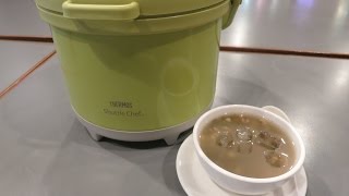 THERMOS 膳魔師美味廚房綠豆薏仁湯 