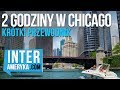 🏙Chicago - ciekawe miejsca. Przewodnik po centrum Chicago