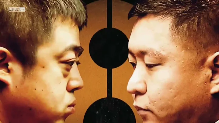 38. Yang Fan VS Lei Yiwei - Set 1 - Play Off - 202...