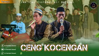 CENG-KOCENGAN||LIVE IN PARAGEEN||AL BAROKAH ALASTENGAH 