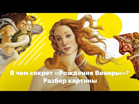 Video: Roerich Elena İvanovna: tərcümeyi-halı və fotoşəkili