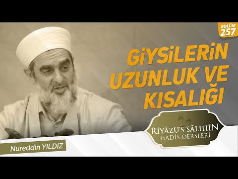 Video: Bir Mektup Nasıl Vurgulanır