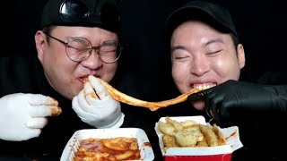 Tteokbokki of Desire (Spicy Rice Cake) / Foodporn / Mukbang