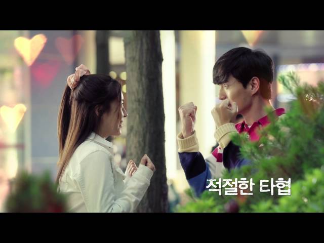 SBS [너를 사랑한 시간] - 하이라이트 영상