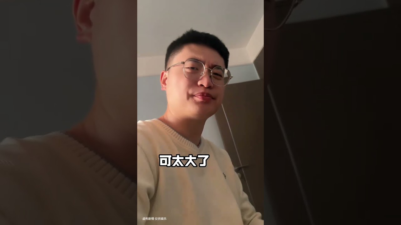 Master the Seven-star Soul Locking Array: A Taoist's Journey to Enlightenment