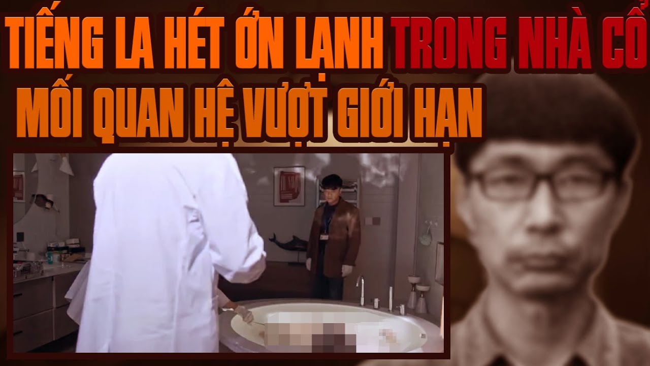 Китайская тайна: таинственные крики в старинном доме и ужас в ванне, наполненной водой