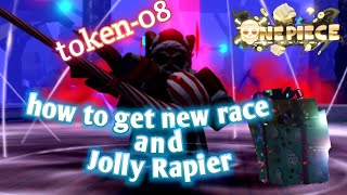 a one piece game (aopg)How to get senta race and jolly rapier showcase #aopg #roblox #gaming