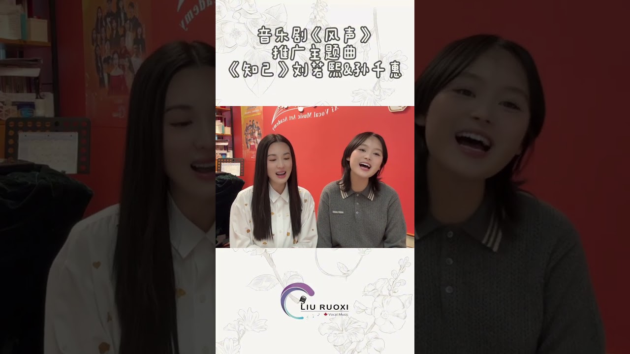 Duo师生合唱系列(无声卡无修音)