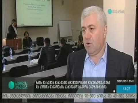 24 03 2017   მაესტრო   ბიზნეს კონტაქტი 12 30