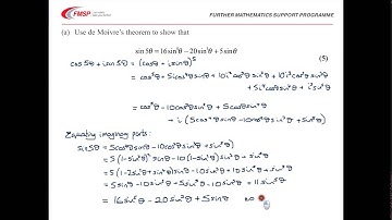 FMSP Revision Video: Edexcel FP2 - Complex Numbers