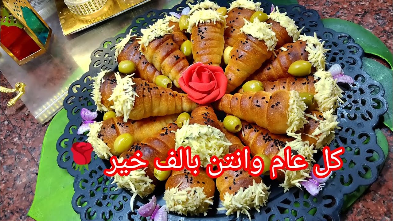 كورني مالحين بعجينة بدون بيض بدون حليب 👌بحشو اقتصادي معسل يقطر بالبنة 💥وبلاما تدهنيهم بالبيض من فوق