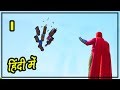 GTA 5 Hindi - Magneto Mod Gameplay - Hitesh KS