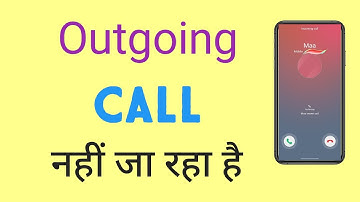 Outgoing calls are not working! What should I do if my calls are not connecting? Calls are not go...