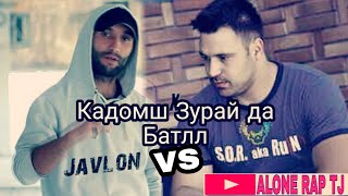 S.O.R aKa Ruin vs Ugp Javlon (Кадомиш Мебьра Да Батл? Фикротона Нависен!