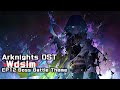 アークナイツ BGM - Wdslm/All Quiet Under the Thunder Boss Battle Theme | Arknights/明日方舟 12章 OST