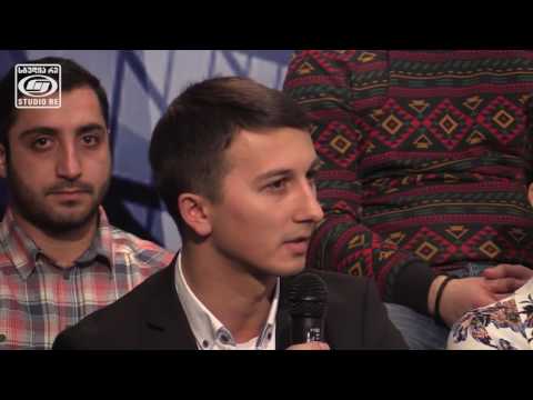 სამოქალაქო დიალოგი ნდობის აღდგენისთვის - თრეილერი