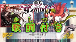 なふぁれ Youtube