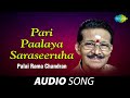 Pari paalaya saraseeruha  palai rama chandran  swathi thirunal  carnatic classical music