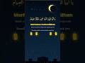 Marhaban Ya Ramadhan🤩 #htmlcss #javascript