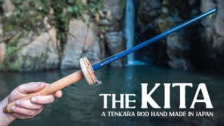 Best of Kickstarter 💡 Kita Tenkara Fishing Rod