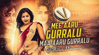 PANDENDU GURRALA BANDI POTHUNDHI OLD FOLK LIVE DJ SONG REMIX BY DJ NITHIN SUREPALLY