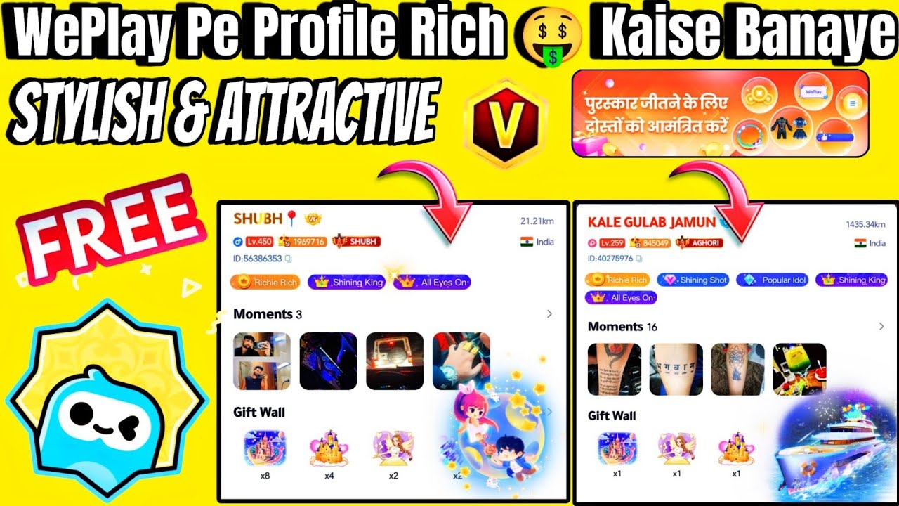 WePlay Profile Rich Show | Weplay PE Profile Kaise banaye | Weplay Profile Stylish and Attractive
