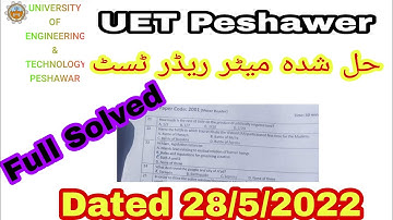 PESCOMeter Reader Test Conducted by UET// 28/5/2022 part 1