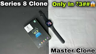 Cheapest Series 8 Clone🔥 | Only In ₹379😱 | Unboxing & Review