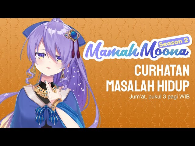 【Mamah Moona】Curhatan masalah hidup【S2 EP8 | ID】のサムネイル