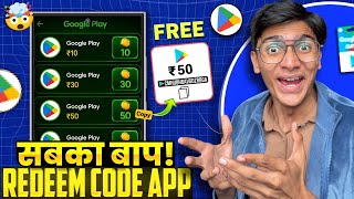 FREE REDEEM CODES INSTANT 🤩 Rs.800 REDEEM CODE FREE | HOW TO GET GOOGLE PLAY STORE REDEEM CODES FREE screenshot 4
