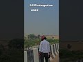 2025 I'am coming back || #youtubeshorts #yamhar1 #trendingsong