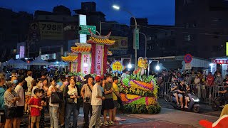 【淡水清水巖 蓬萊二祖 隊伍(正日)】~112淡水清水巖恭迎清水祖師正日遶境(淡水大拜拜)