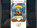 dop 5 gameplay video level complete short video #dop5 #levelup #shorts