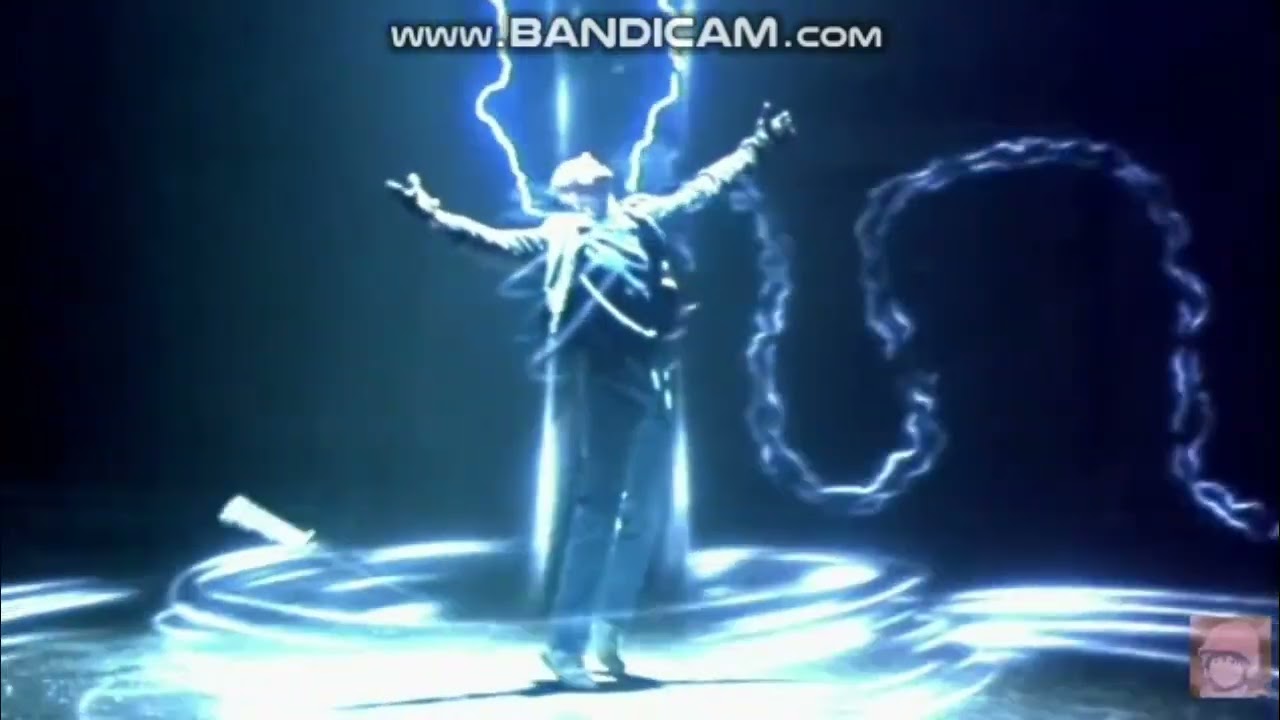 DVD Menu Ending (THX)