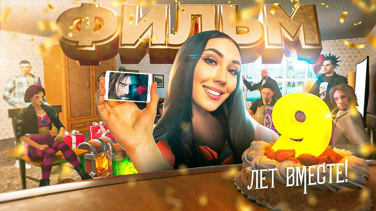 СМОТРИ ОБНОВУ НА АРИЗОНА РП / КВЕСТЫ AZ / НОВЫЙ СЕРВЕР?