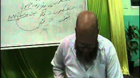 Qiraat-الشيخ حسين شرح متن الطيبة سورة يس إلى الفتح 3من4