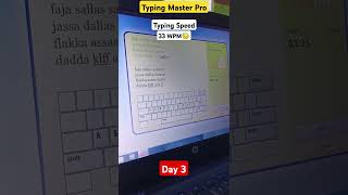 Typing Test Speed | Typing master | English Typing Practice #englishtyping #typingspeed #typing