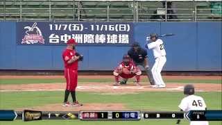 20140711-1 爆米花 綺麗vs台電 1下 赫南德茲美技 策動精采4-6-3雙殺守備