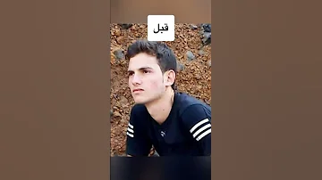 مساجين سجن صيدنايا قبل و بعد سجنهم Tiktok Tiktok Foryou Subscribe Reels Youtubeshorts 