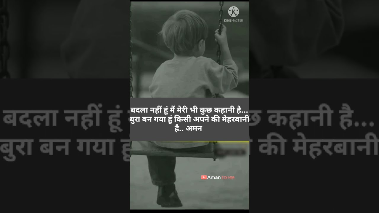 heart touching status|sad poetry status|emotional shayari status|kumar vishwas new motivation poetry