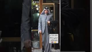 خليك مثل ابن عريبي مسكت حلوك العالم شيخ البومحمد تاج وباج حالات واتساب تسجيل الدخول